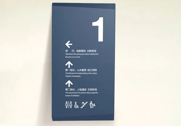 上海VI設計公司作品案例展示