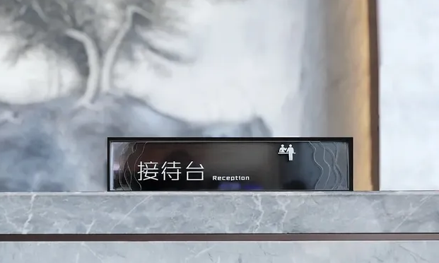 深圳標志設計作品案例展示