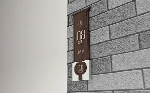 深圳標志設計作品案例展示