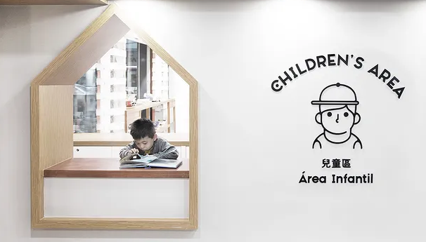 上海VI設(shè)計(jì)公司作品案例展示