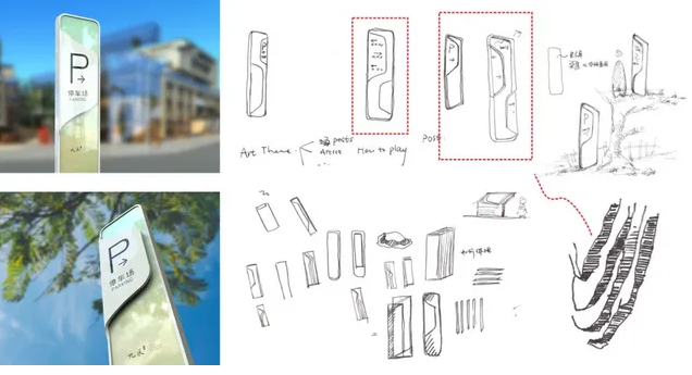 建材vi設(shè)計作品案例展示