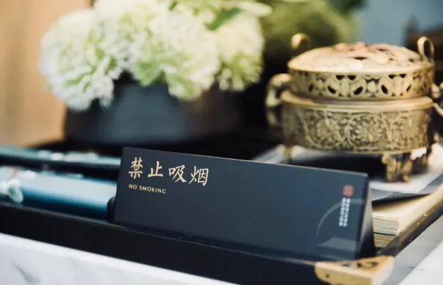 深圳標志設計作品案例展示