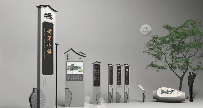 上海VI設(shè)計(jì)公司作品案例展示