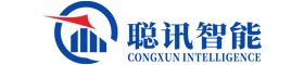 聰訊智能