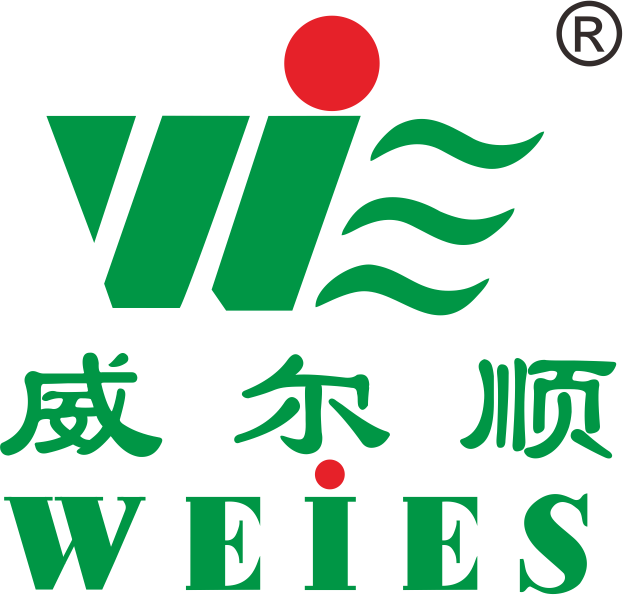 威爾順WEIES