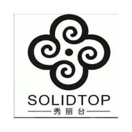 秀麗臺(tái)櫥柜