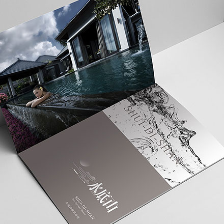 品牌vi設計公司案例作品奶茶