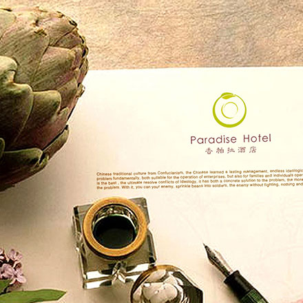 沙河專業(yè)能源vi設(shè)計公司介紹