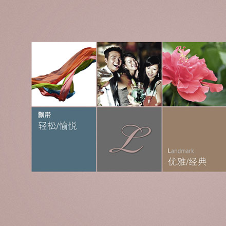 知名能源vi設(shè)計(jì)公司服務(wù)內(nèi)容