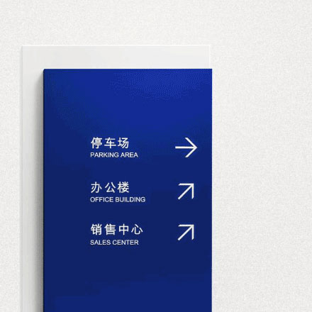 日本gk設(shè)計公司vi設(shè)計欣賞