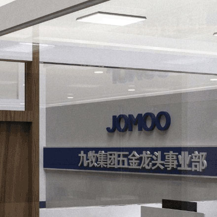 湖南品牌視覺能源vi設(shè)計(jì)公司