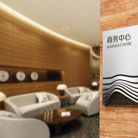 全屋定制品牌<a href=