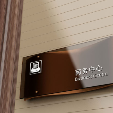 衢州公司的vi設計公司