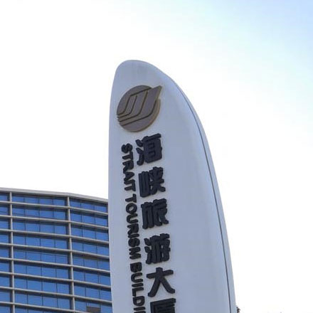 上海vi設計公司的發(fā)展趨勢