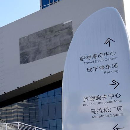 鞋柜 設計-鞋柜 vi設計