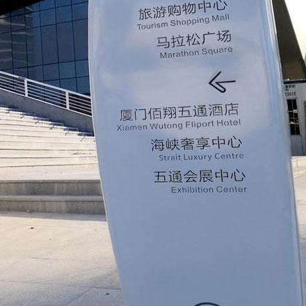 上海VI設計公司作品案例展示