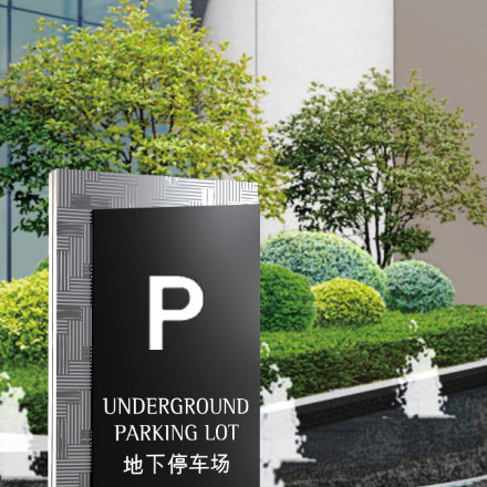 深圳vi設(shè)計(jì)公司作品案例展示