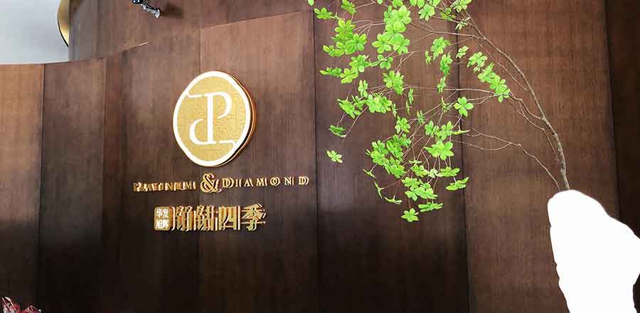 深圳標志設計作品案例展示