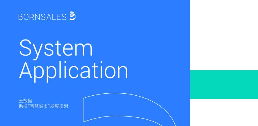 這些是大家的教學設計-這些是大家的教學vi設計