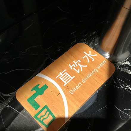 深圳標志設計作品案例展示