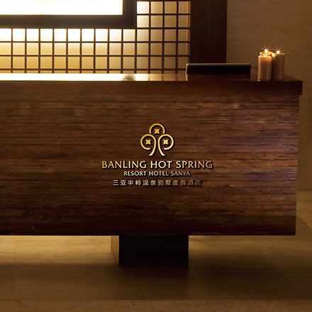 深圳標志設計作品案例展示