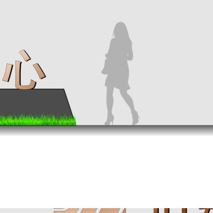 建材vi設計作品案例展示