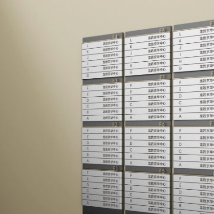 辦公會議桌椅設計:提升會議效率與舒適度的工作環境