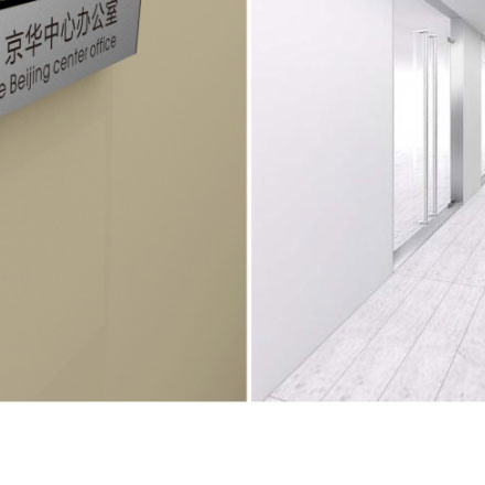 現代家居書房桌椅設計:打造舒適與創作氛圍的學習空間