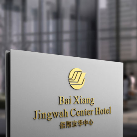 VI公司作品案例展示