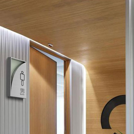 深圳標志設計作品案例展示