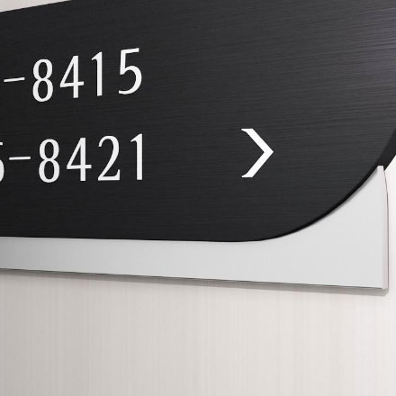 禁止一切車輛和行人通行的標志